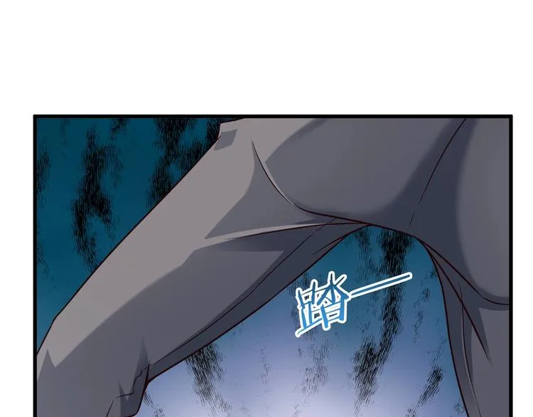 第57话 说来咱就来 第52页