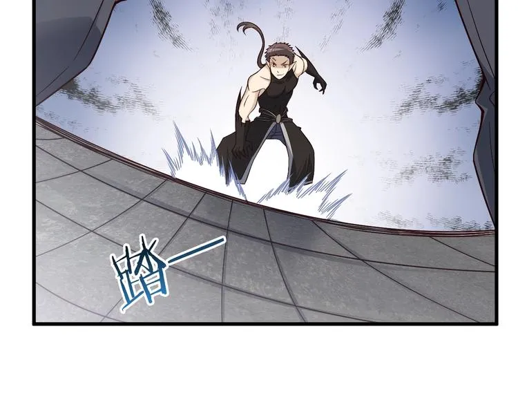 第57话 说来咱就来 第53页