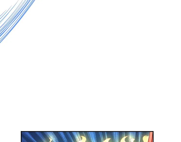 第57话 说来咱就来 第77页