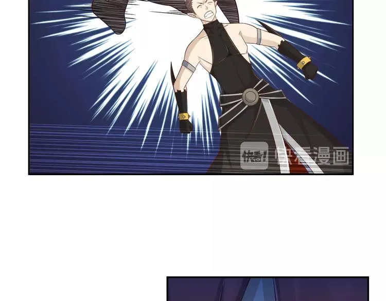 第57话 说来咱就来 第85页