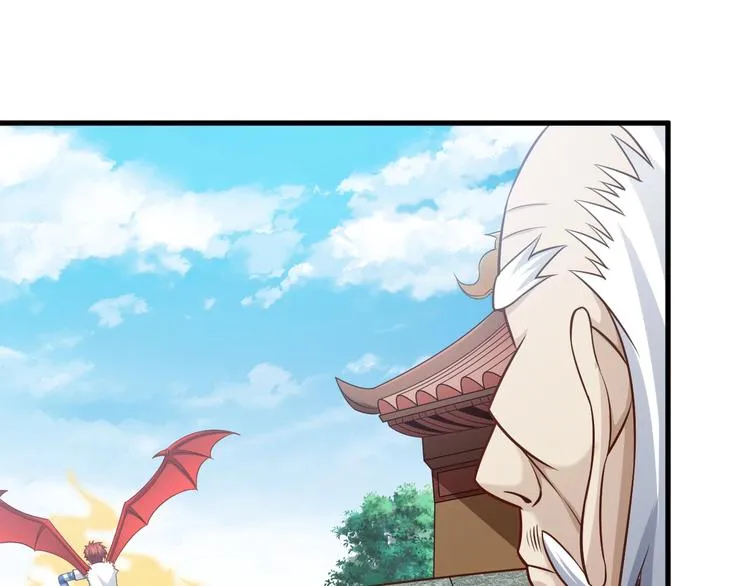 第57话 说来咱就来 第91页