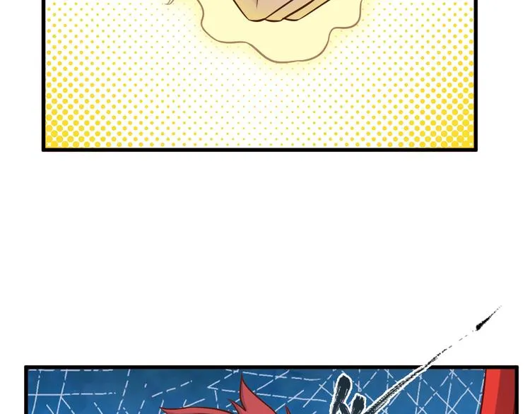 第57话 说来咱就来 第95页