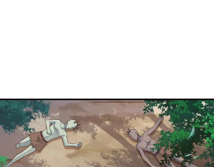 第56话 新的挑战者！ 第6页