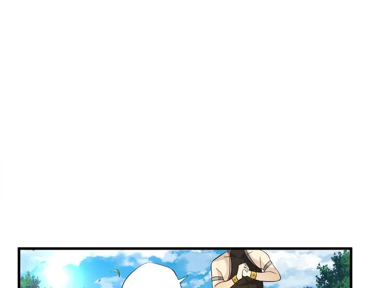 第56话 新的挑战者！ 第14页