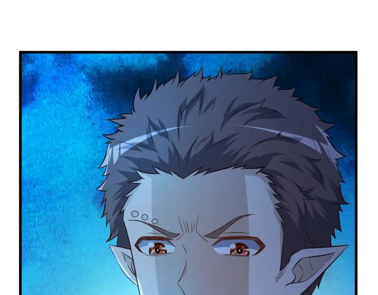 第56话 新的挑战者！ 第16页