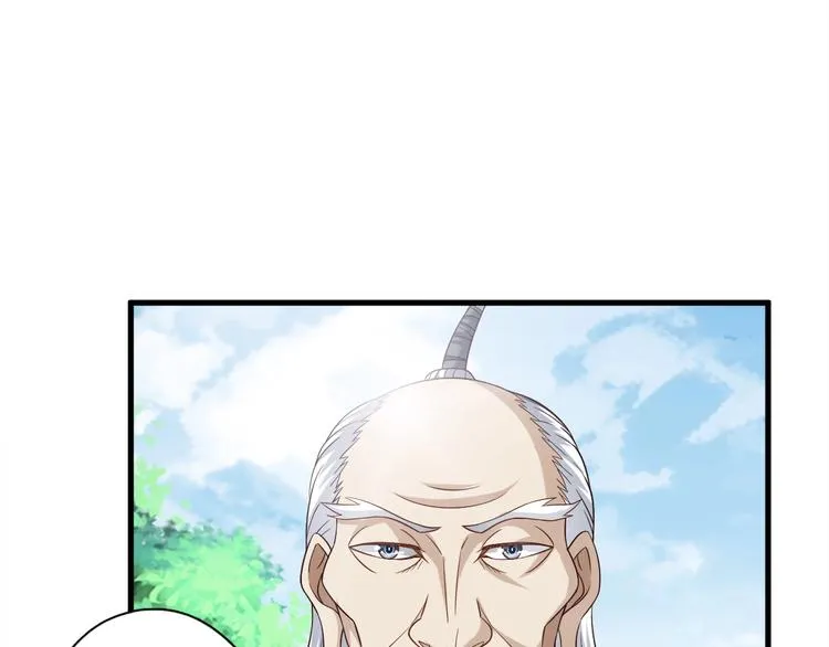 第56话 新的挑战者！ 第21页