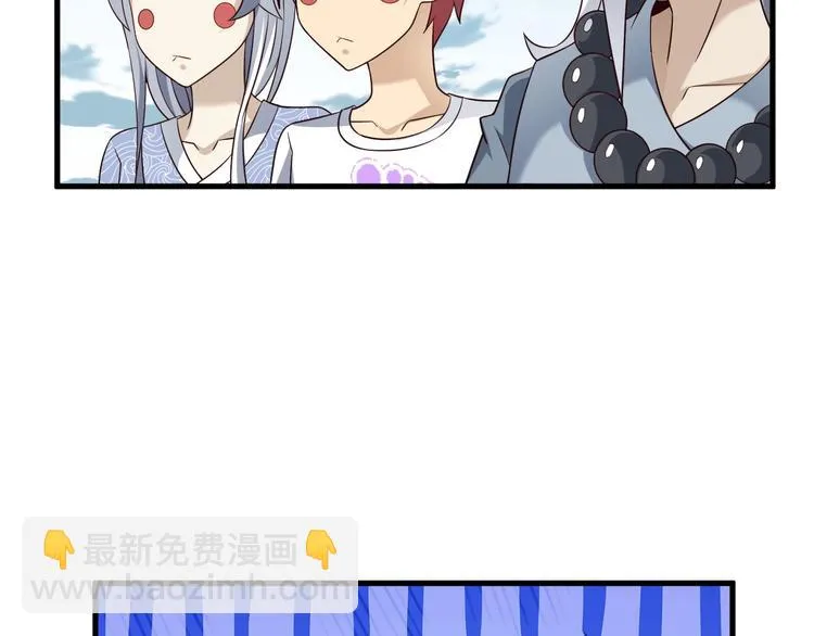 第56话 新的挑战者！ 第26页