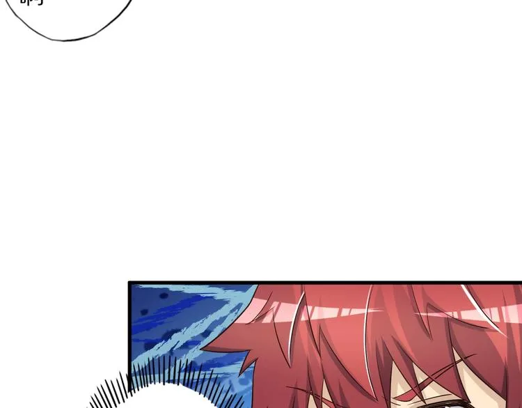 第56话 新的挑战者！ 第40页