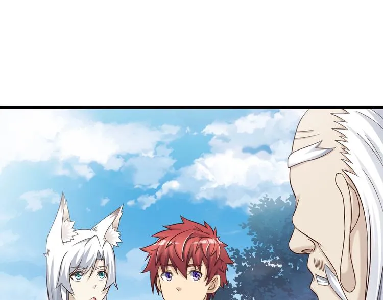 第56话 新的挑战者！ 第42页