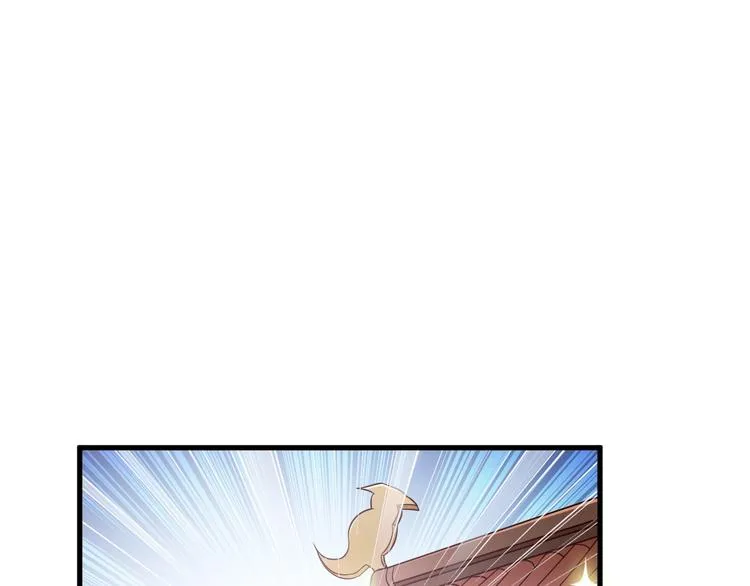 第56话 新的挑战者！ 第97页