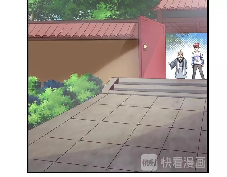 第56话 新的挑战者！ 第107页
