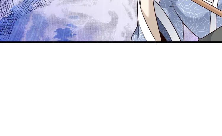 第56话 新的挑战者！ 第118页