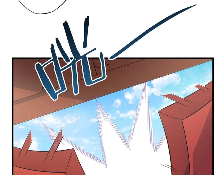 第55话 宗门挑战！ 第22页