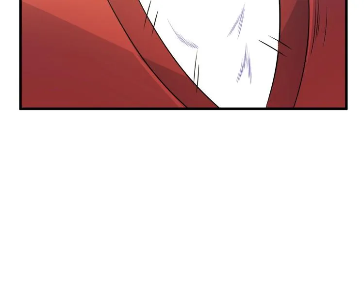 第55话 宗门挑战！ 第23页