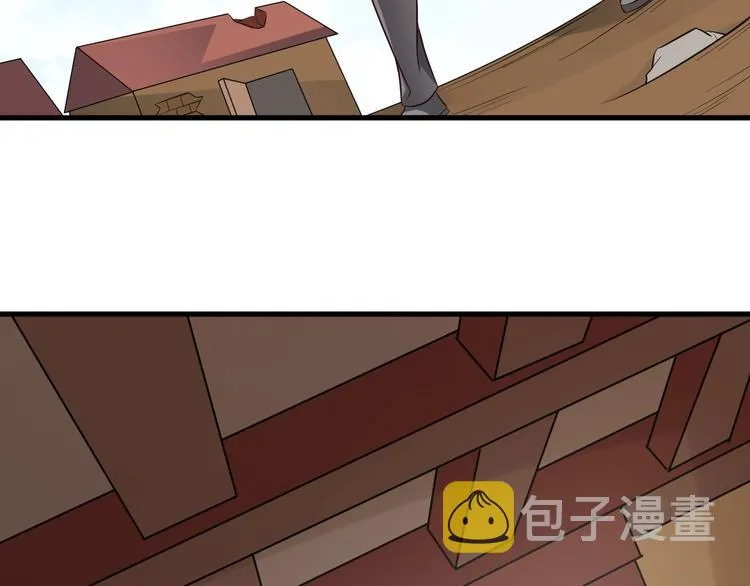 第55话 宗门挑战！ 第28页