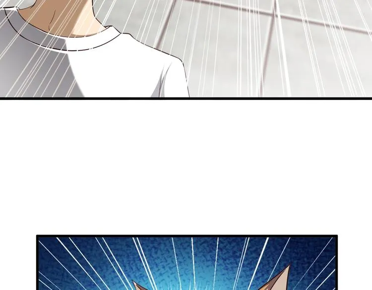 第55话 宗门挑战！ 第51页