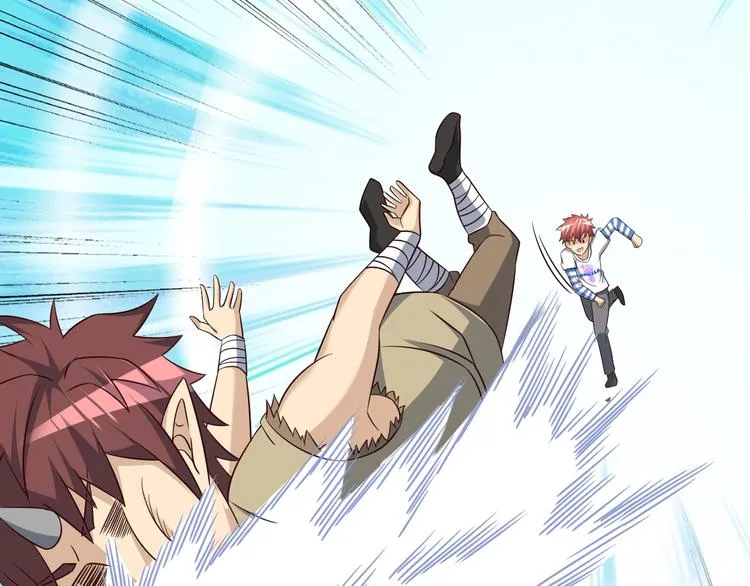 第55话 宗门挑战！ 第58页