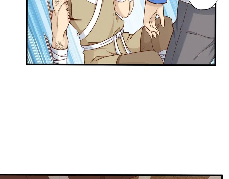 第55话 宗门挑战！ 第74页