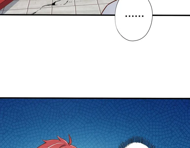 第55话 宗门挑战！ 第79页