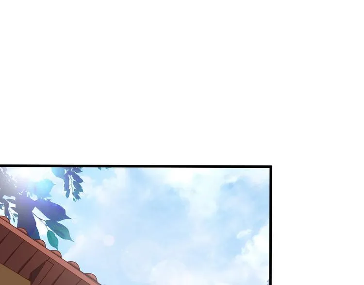 第55话 宗门挑战！ 第82页