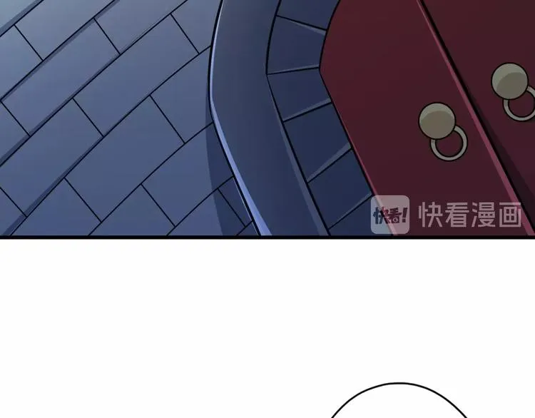第55话 宗门挑战！ 第112页