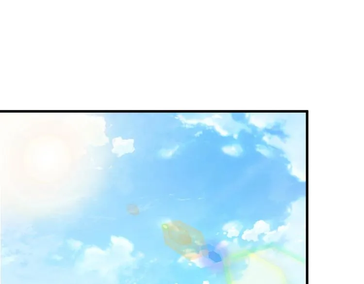 第54话 魔血交易 第5页