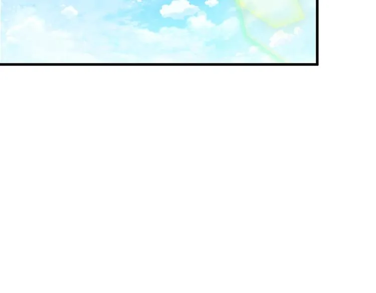 第54话 魔血交易 第6页