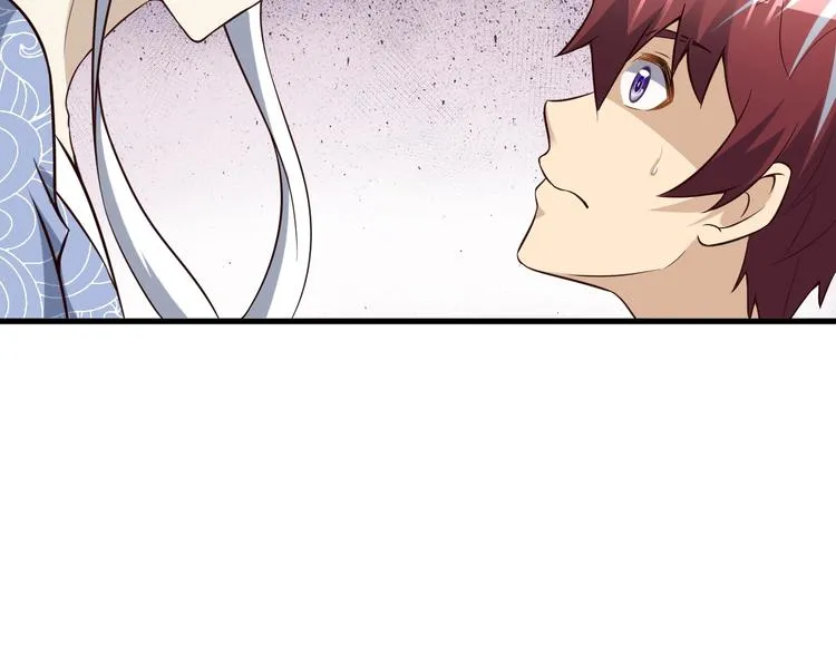 第54话 魔血交易 第15页