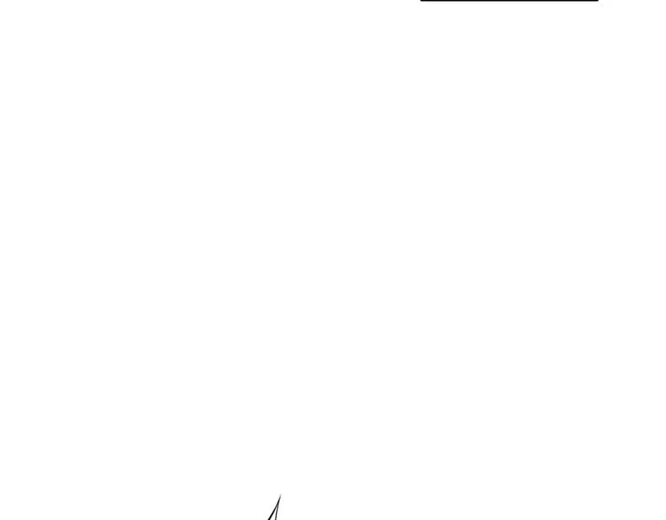 第54话 魔血交易 第28页