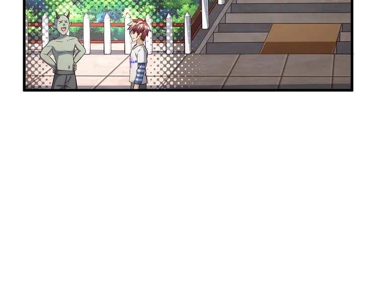 第54话 魔血交易 第30页