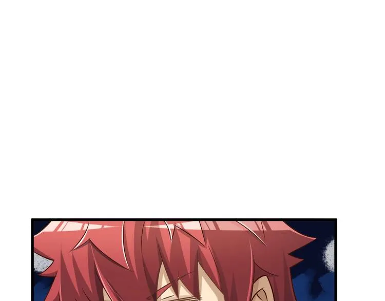 第54话 魔血交易 第42页