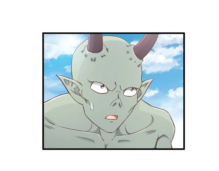 第54话 魔血交易 第60页