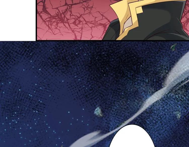 第52话 接任掌门？ 第28页