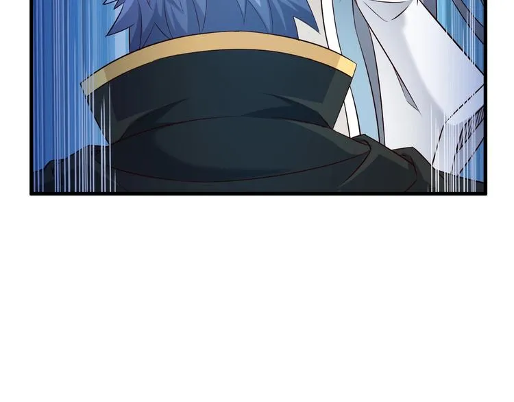 第52话 接任掌门？ 第33页
