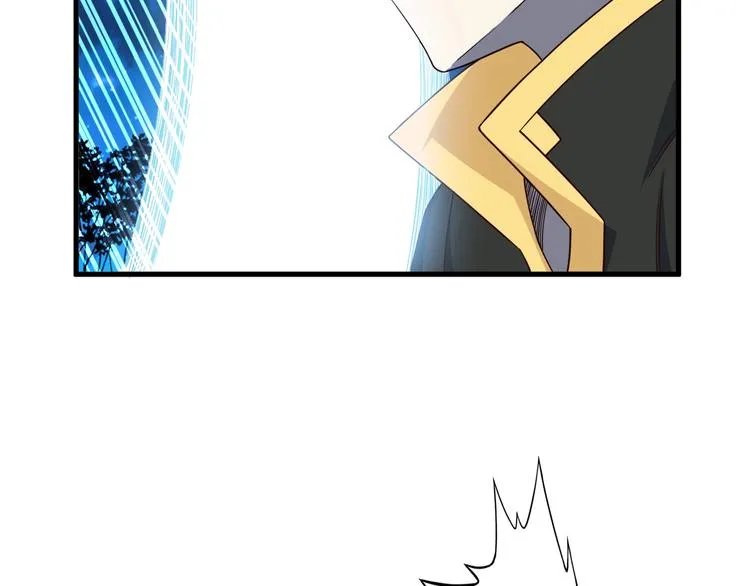 第52话 接任掌门？ 第36页