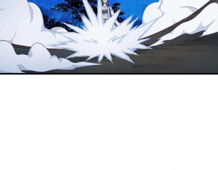 第52话 接任掌门？ 第38页