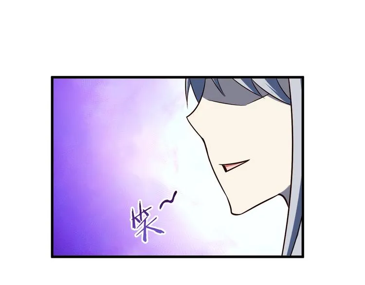 第52话 接任掌门？ 第64页