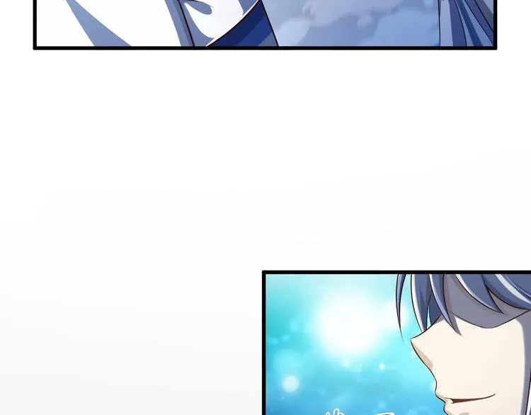 第52话 接任掌门？ 第78页