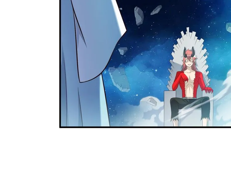 第52话 接任掌门？ 第114页