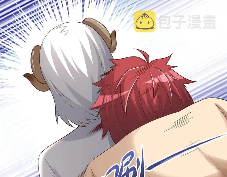 第53话 掌门不好当！ 第80页