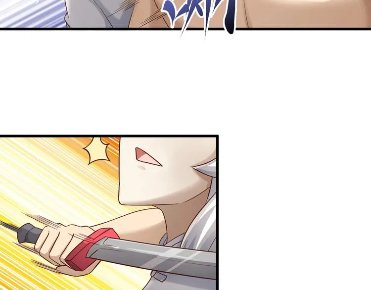 第53话 掌门不好当！ 第81页