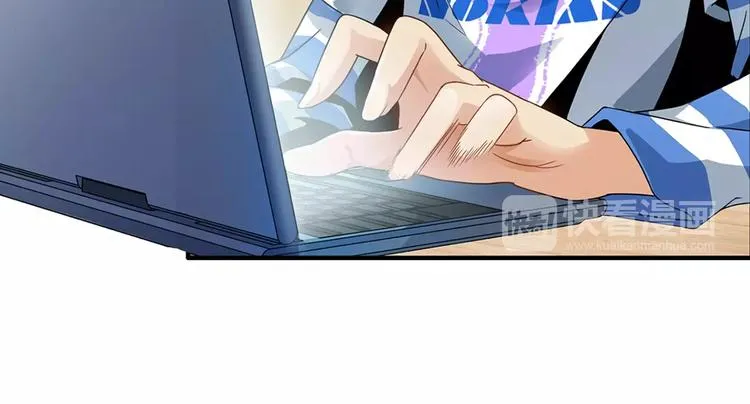 第1话 上门 第14页