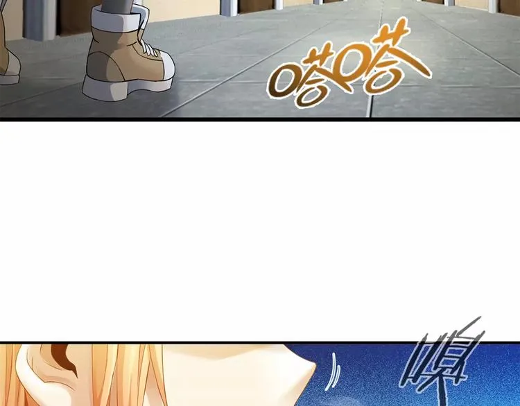 第1话 上门 第28页