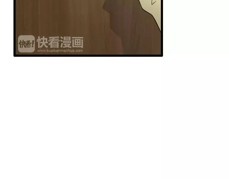 第1话 上门 第33页