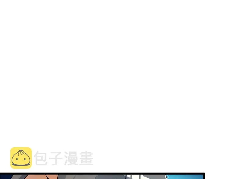 第1话 上门 第55页
