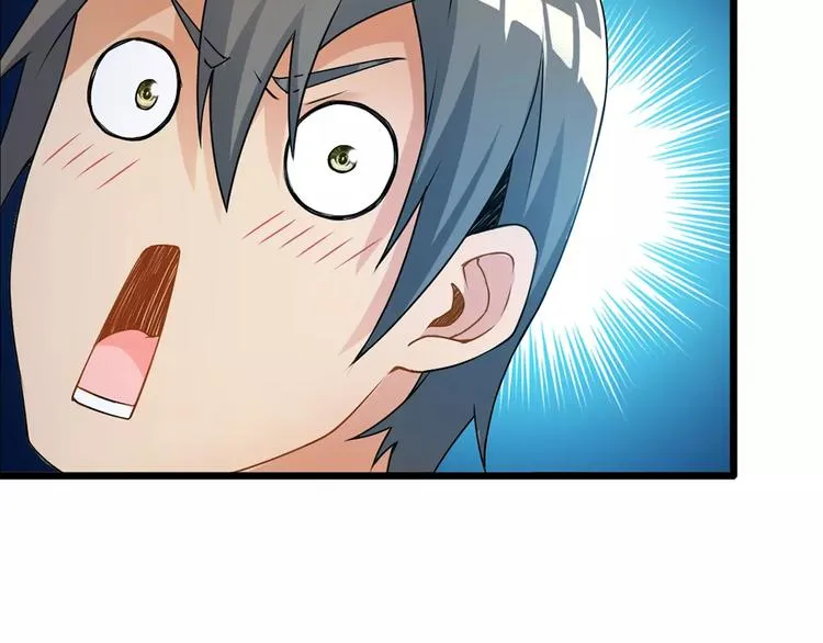 第1话 上门 第56页