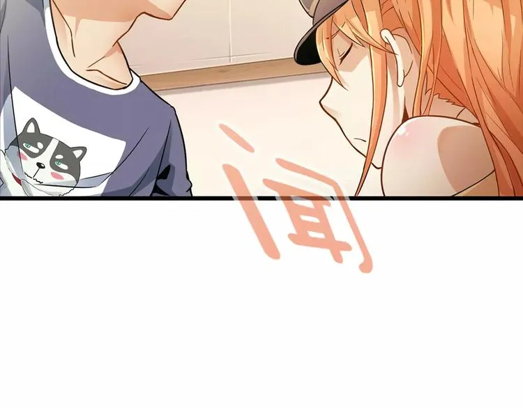 第1话 上门 第63页