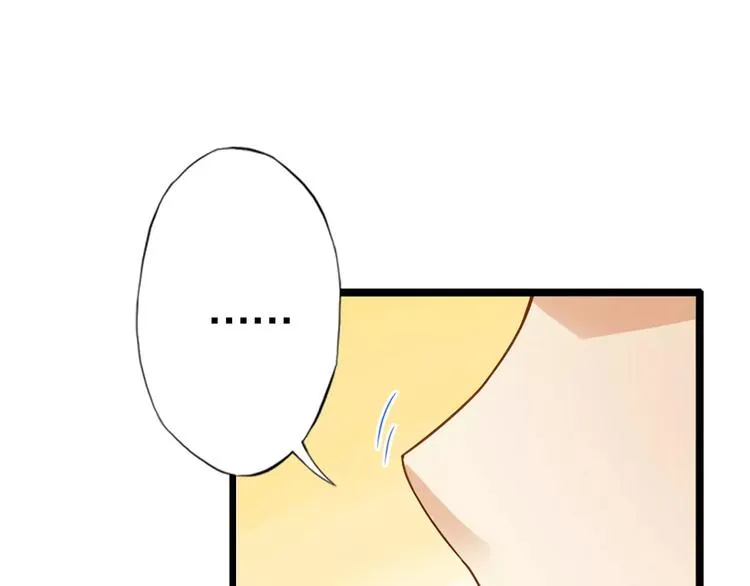 第1话 上门 第65页