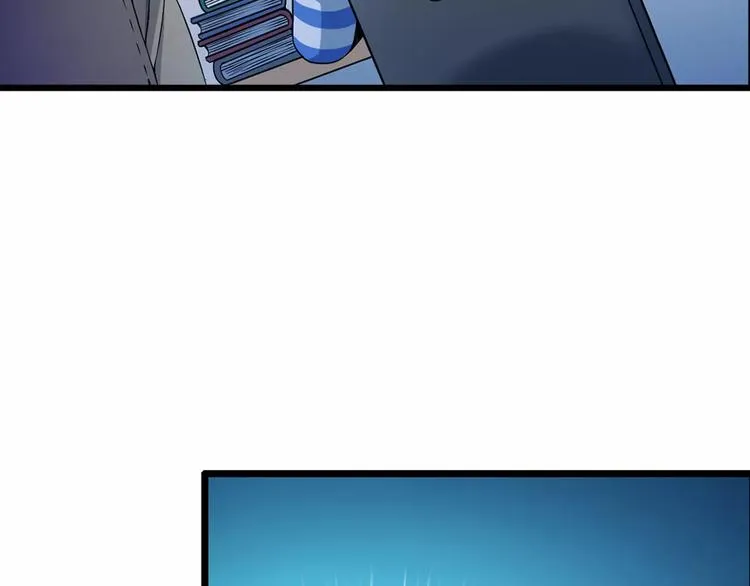 第1话 上门 第77页
