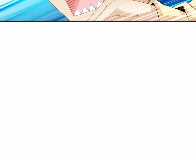 第1话 上门 第82页
